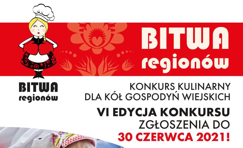 Plakat konkursu Bitwa Regionów