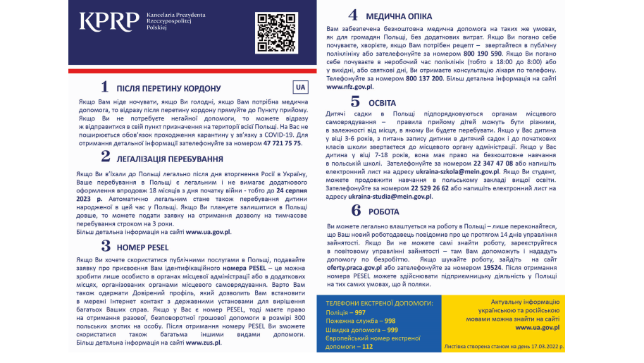 Ulotka informacyjna w języku ukraińskim